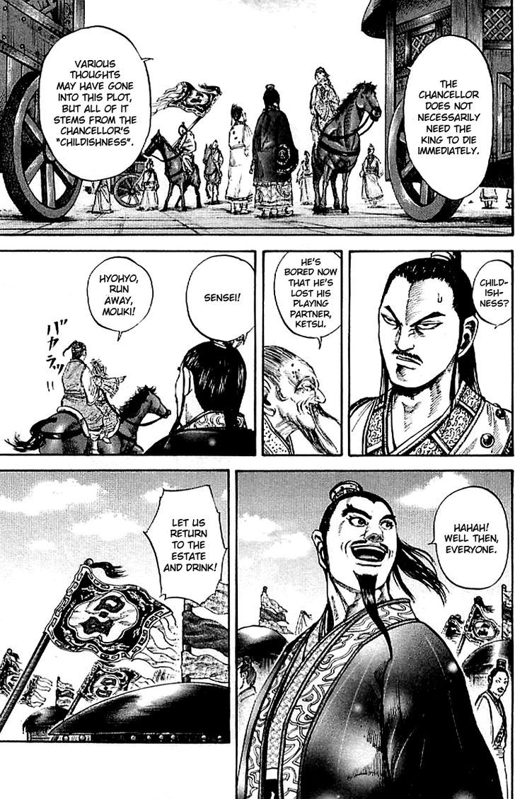 Page 4 of Chapter 100
