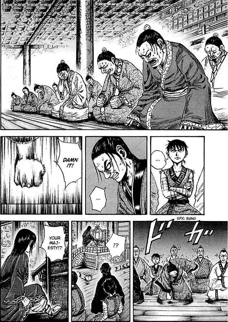 Page 5 of Chapter 100