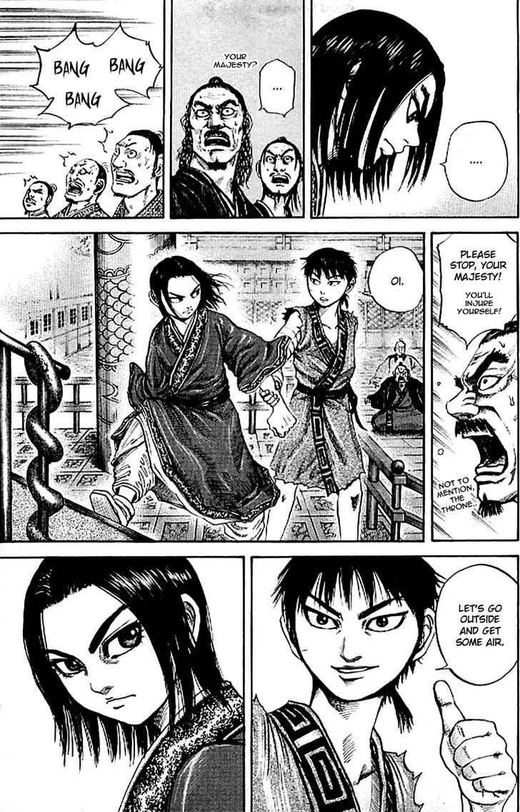 Page 6 of Chapter 100