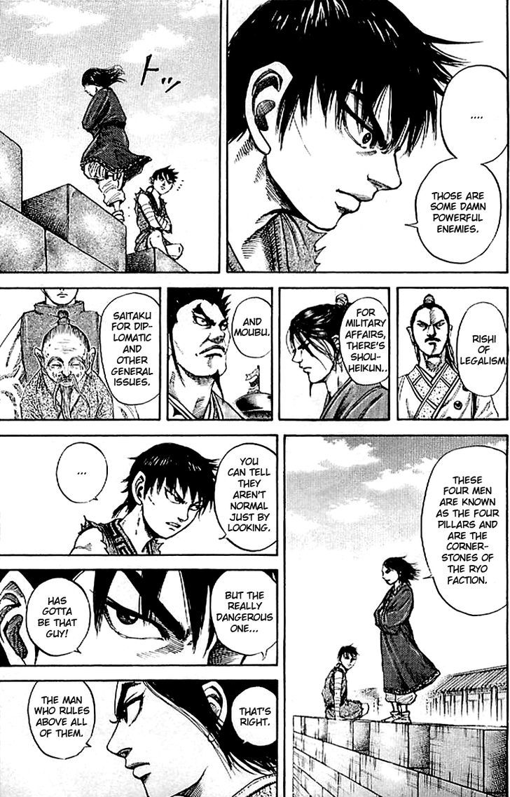 Page 8 of Chapter 100