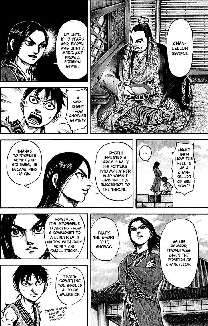 Page 9 of Chapter 100