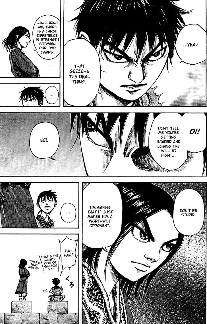 Page 10 of Chapter 100