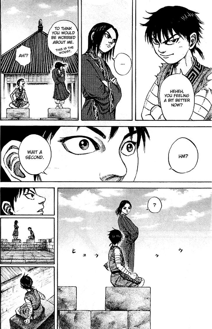 Page 11 of Chapter 100