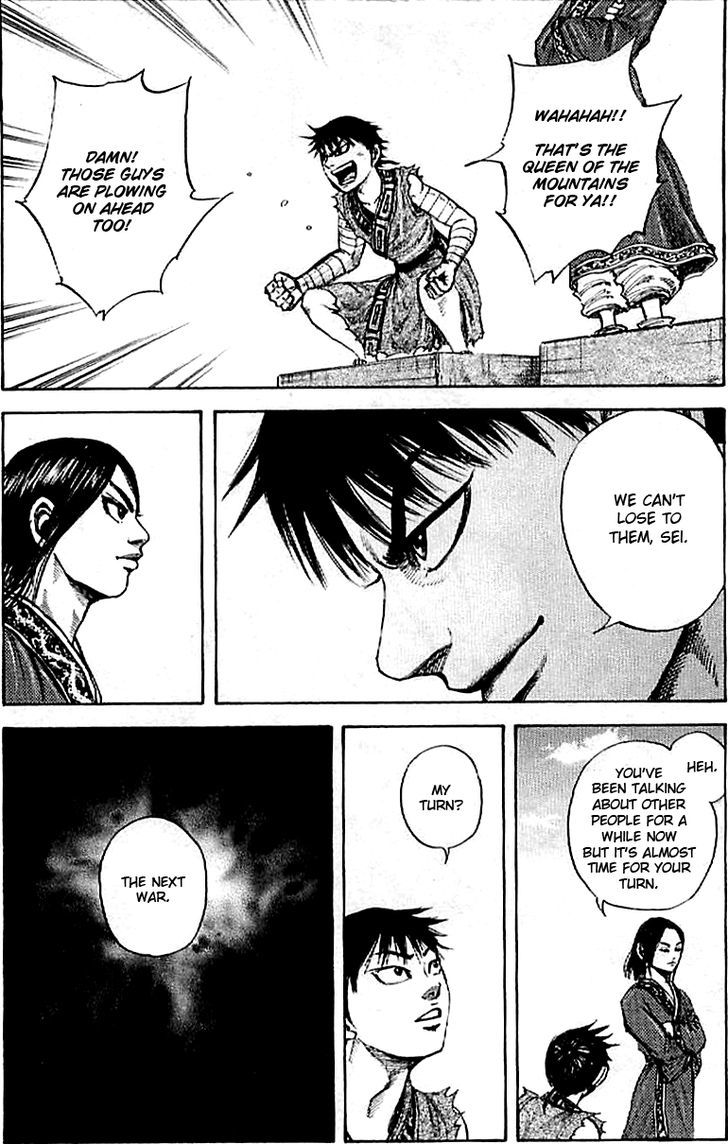 Page 15 of Chapter 100