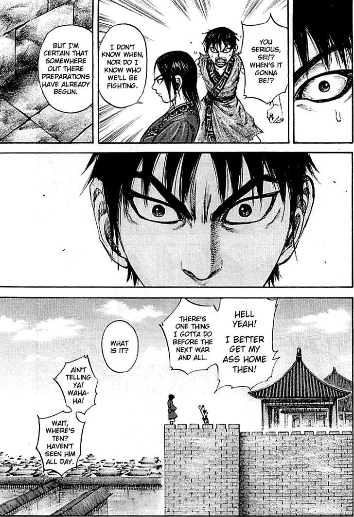Page 16 of Chapter 100