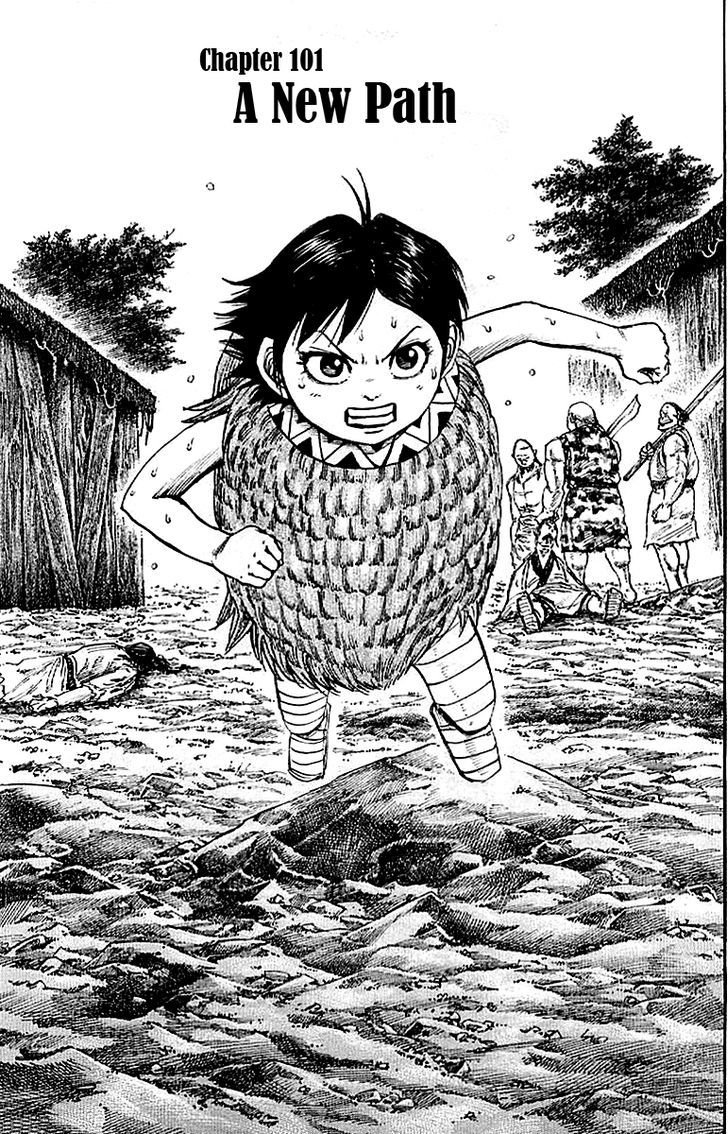Page 1 of Chapter 101