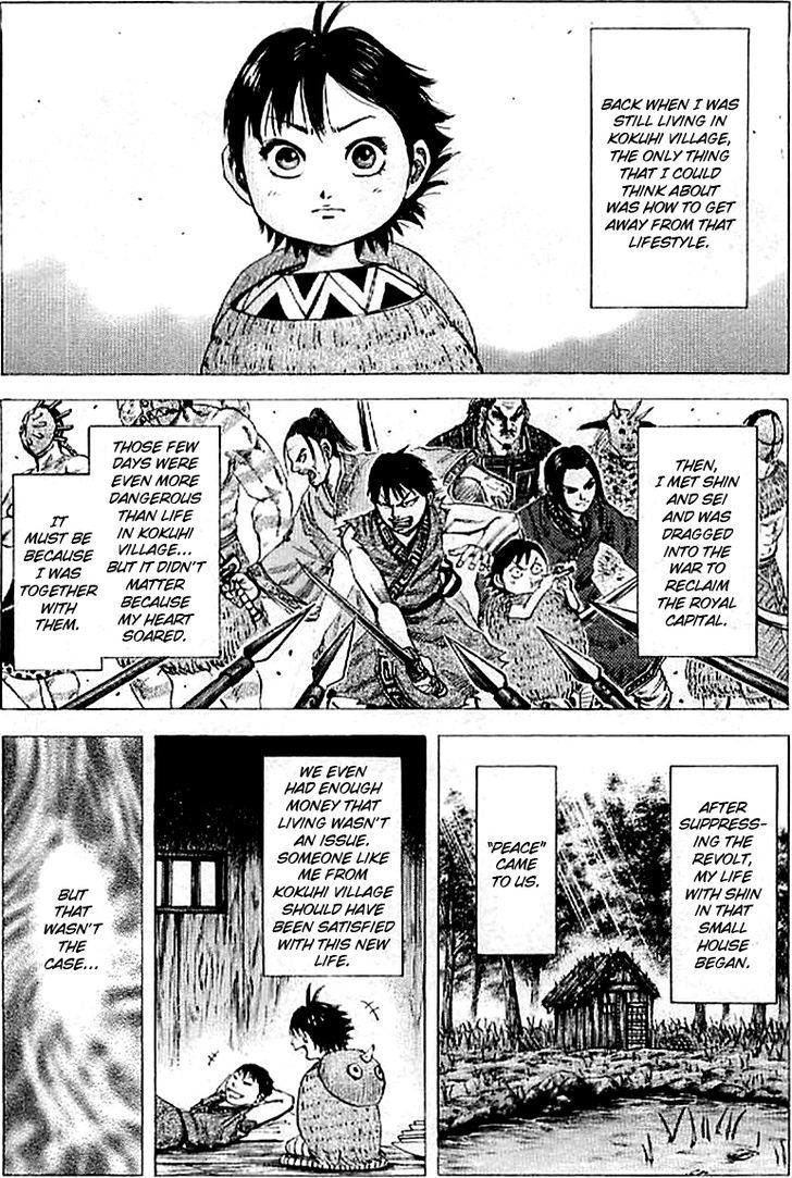 Page 2 of Chapter 101