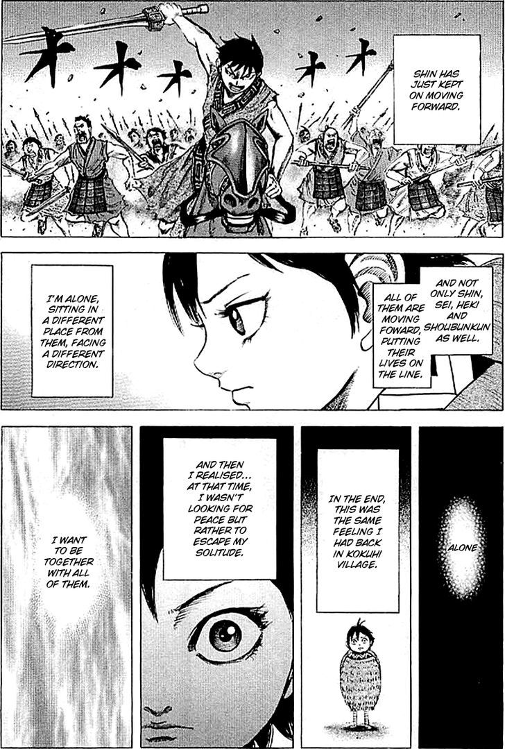 Page 3 of Chapter 101
