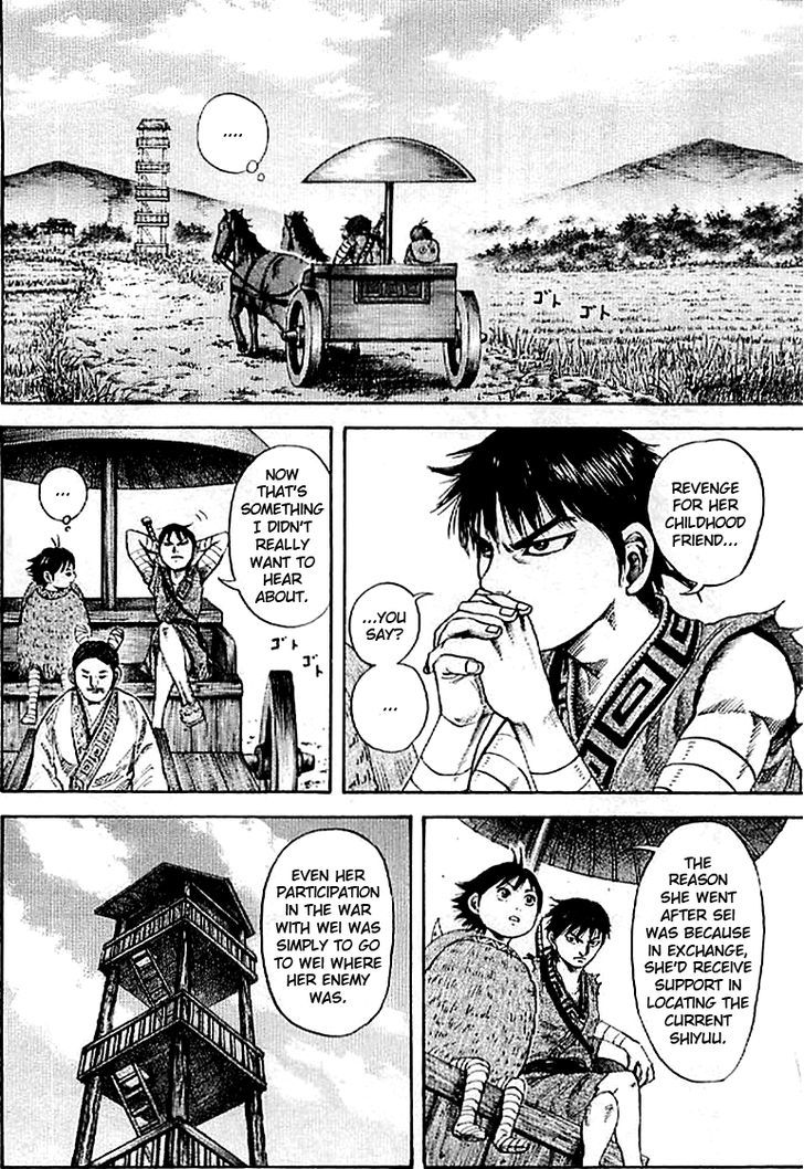 Page 8 of Chapter 101