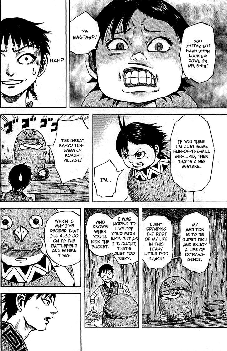 Page 14 of Chapter 101
