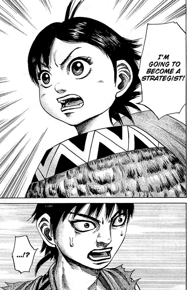 Page 15 of Chapter 101