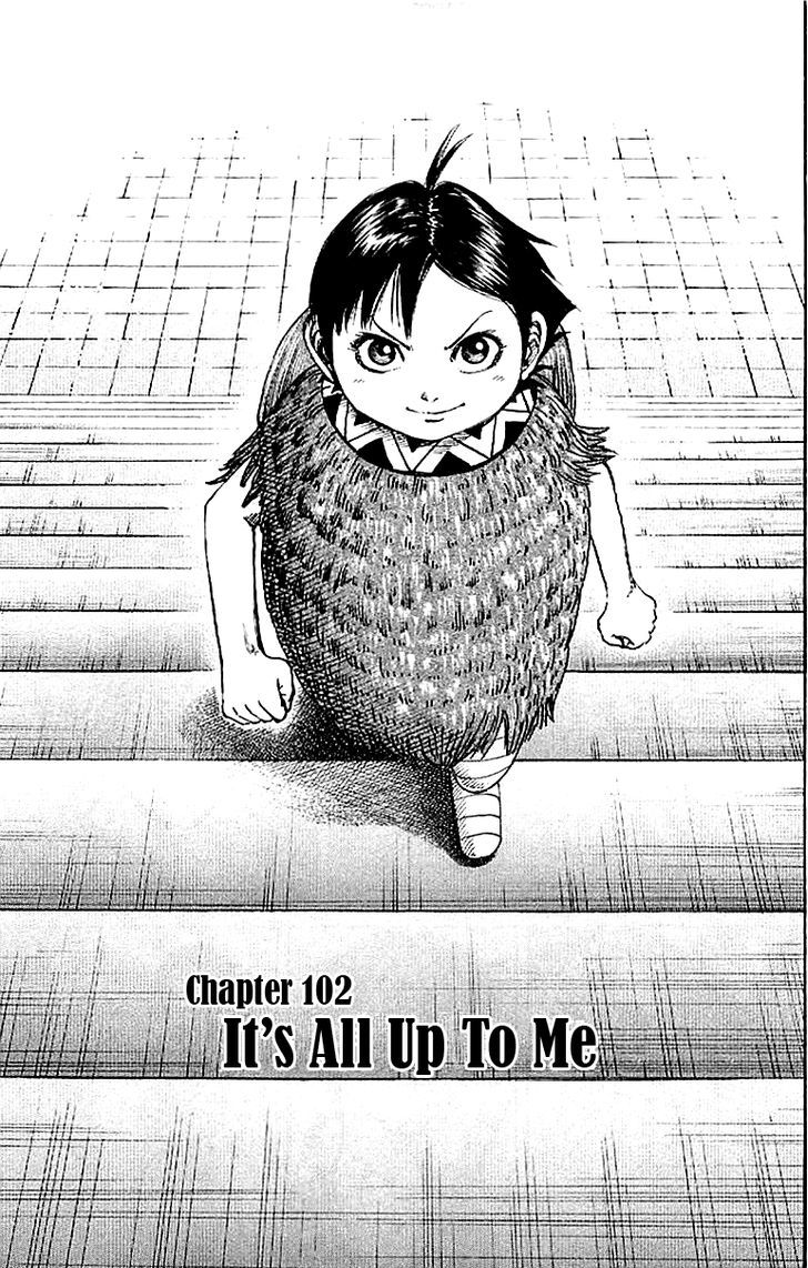 Page 3 of Chapter 102
