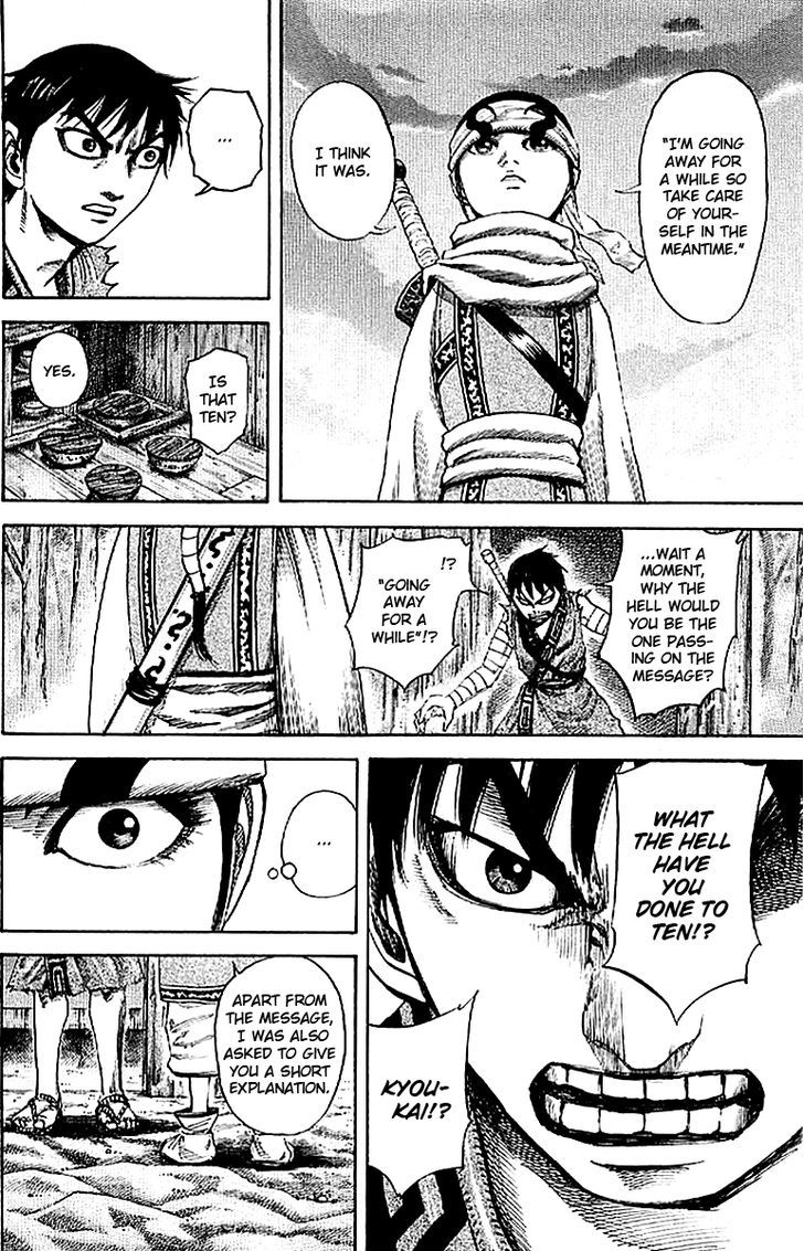 Page 6 of Chapter 102