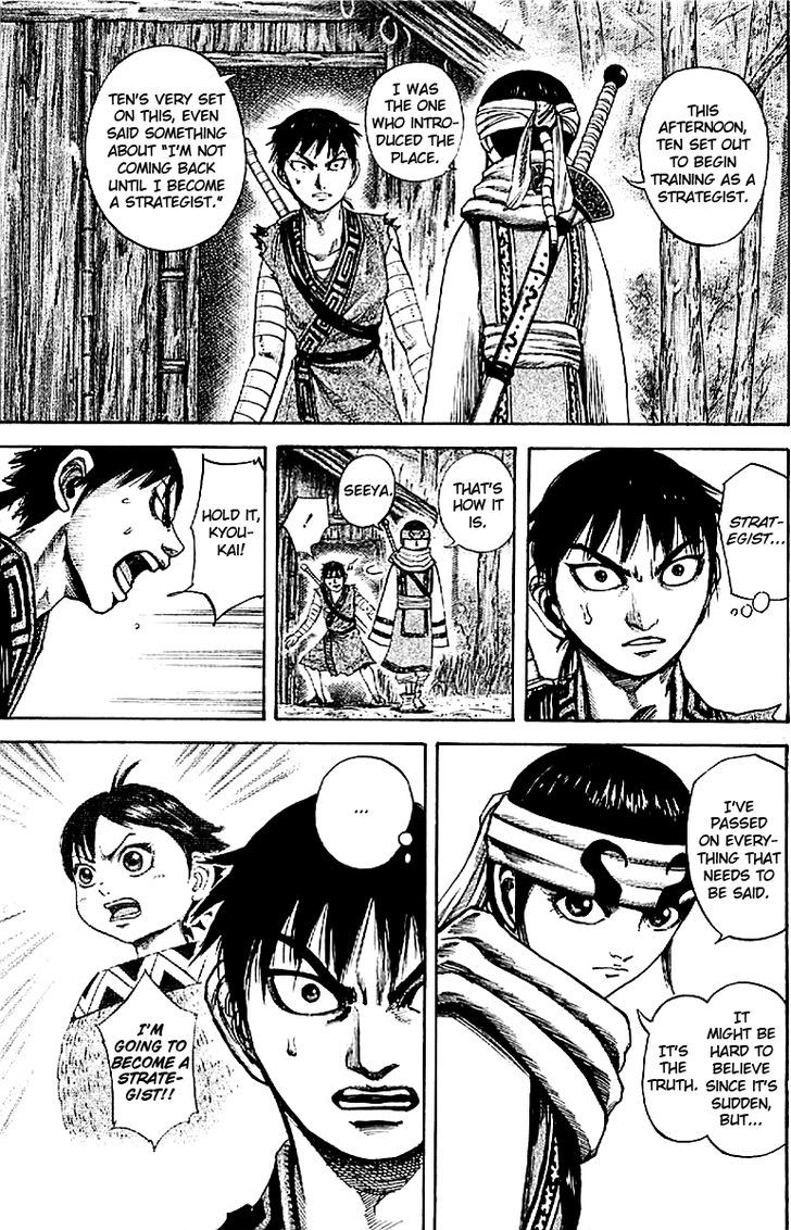 Page 7 of Chapter 102