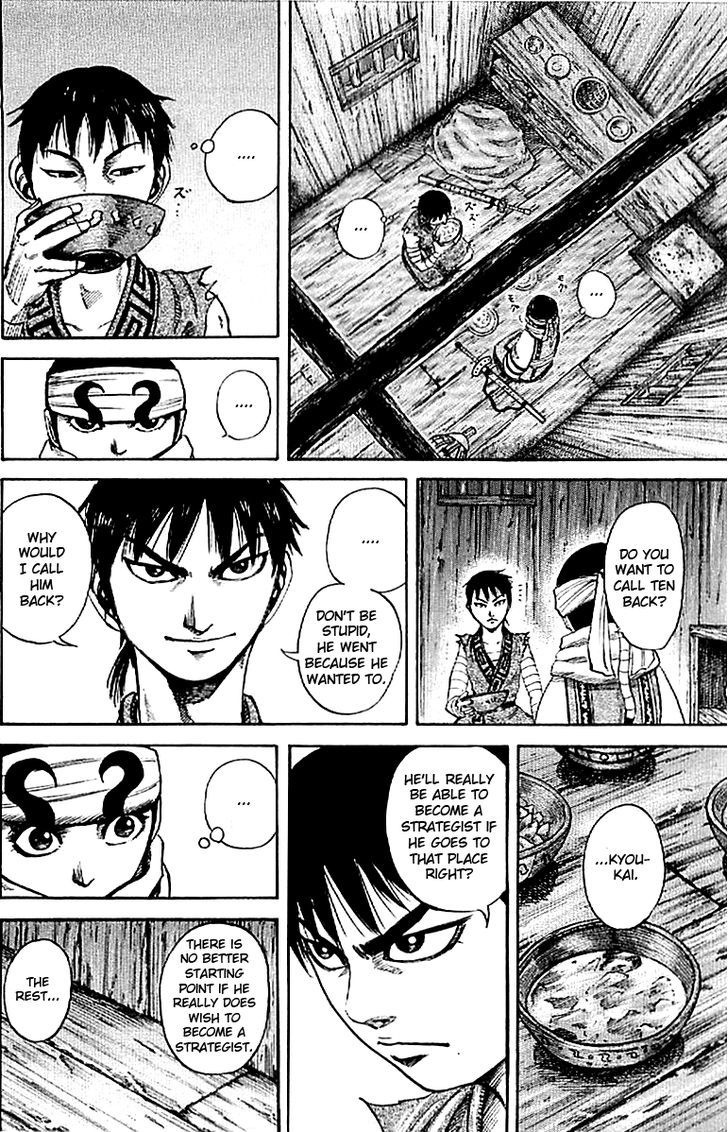 Page 12 of Chapter 102
