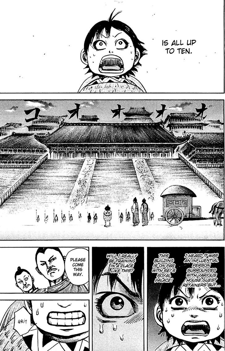 Page 13 of Chapter 102