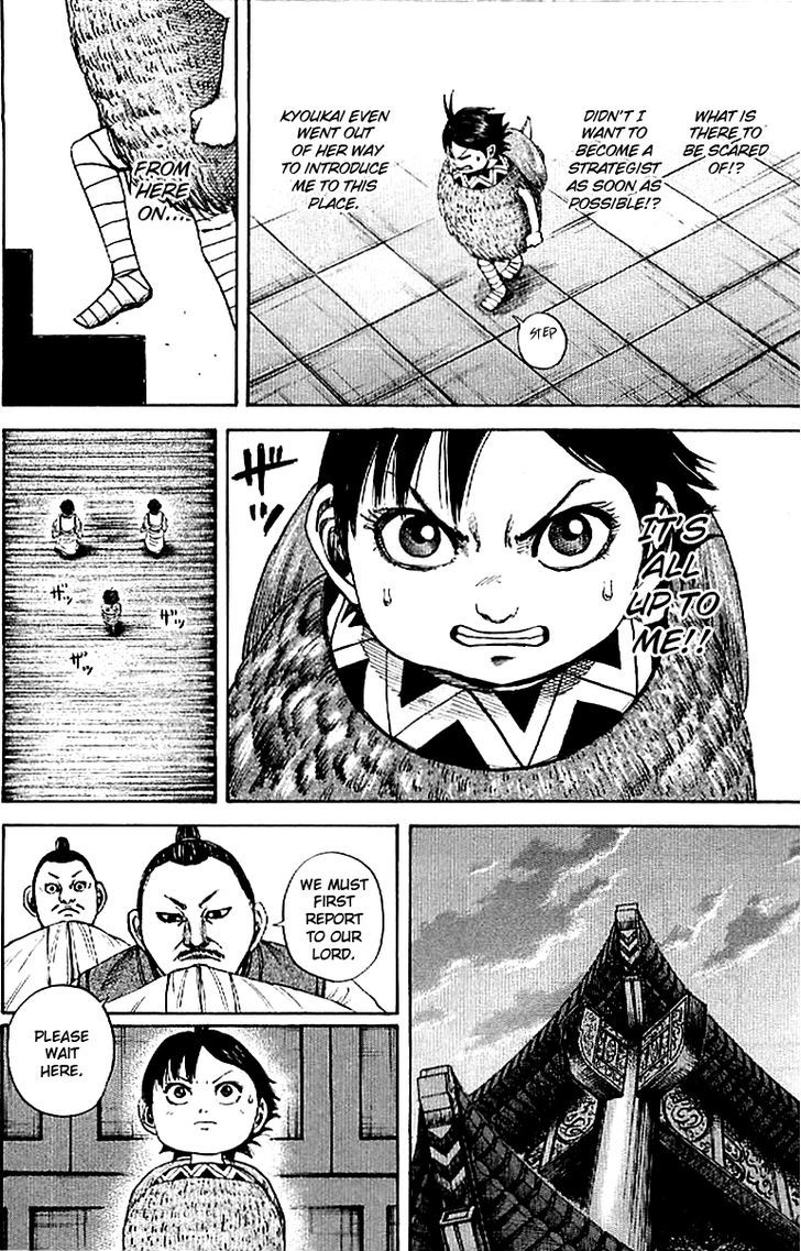 Page 14 of Chapter 102