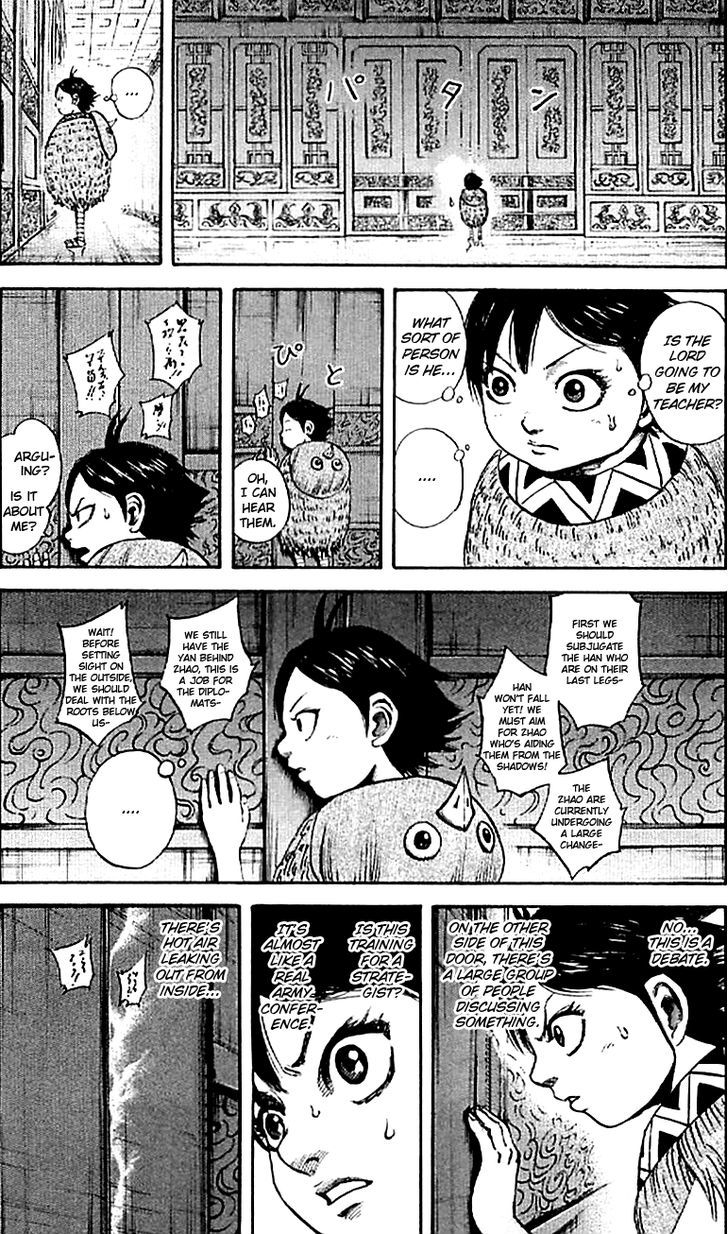 Page 15 of Chapter 102