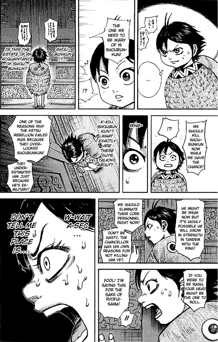 Page 16 of Chapter 102
