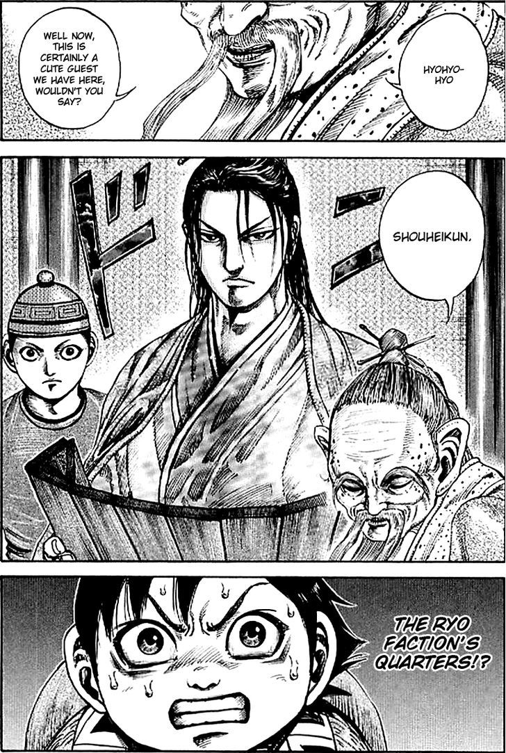 Page 18 of Chapter 102