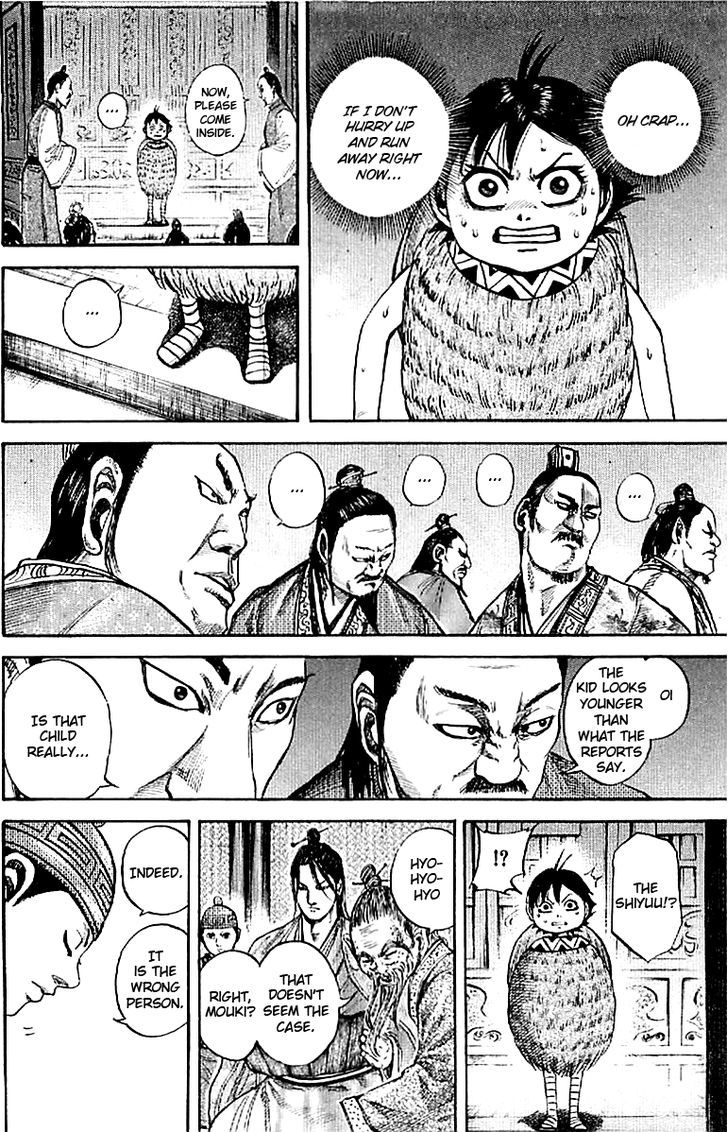 Page 3 of Chapter 103