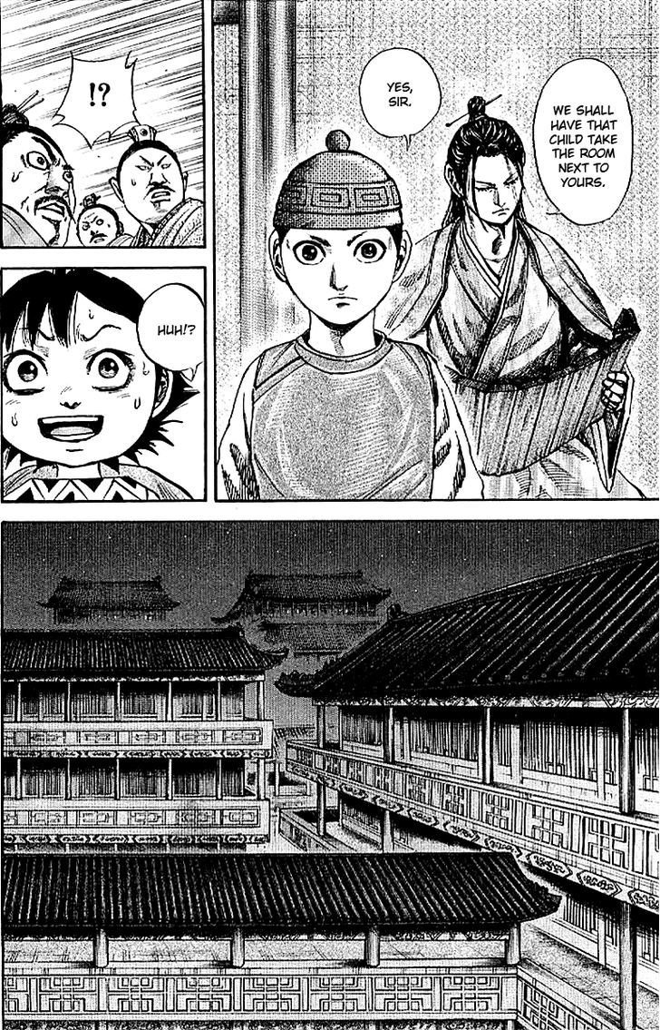Page 7 of Chapter 103