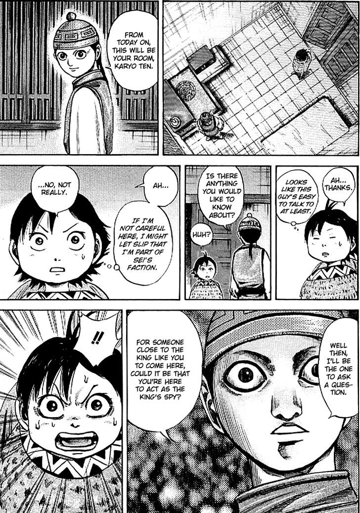 Page 8 of Chapter 103