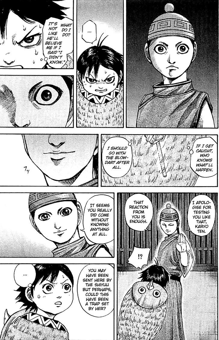 Page 10 of Chapter 103