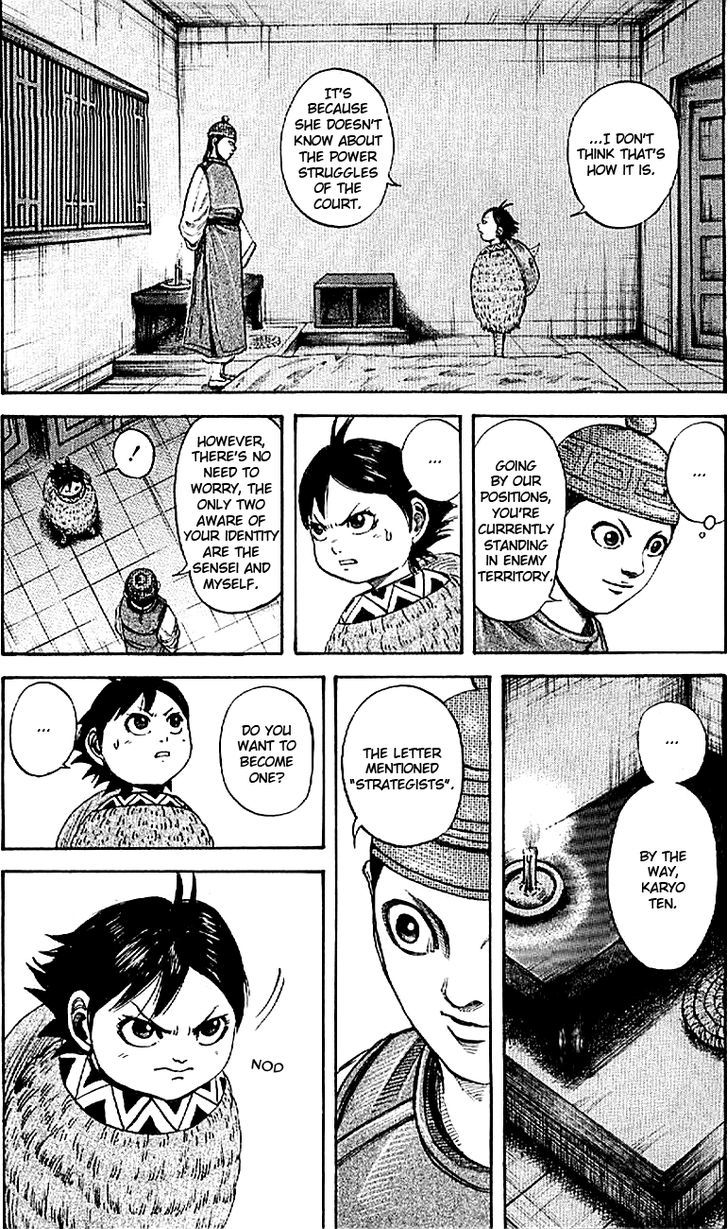 Page 11 of Chapter 103
