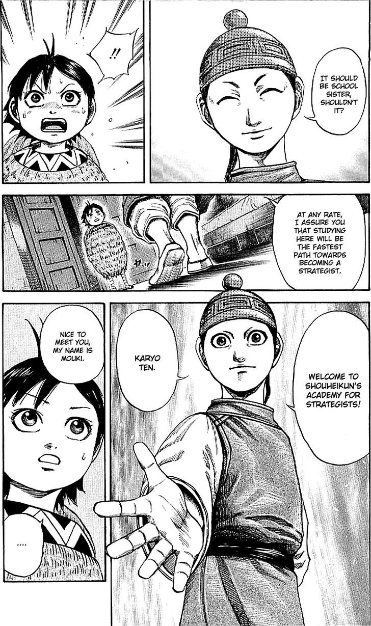 Page 13 of Chapter 103