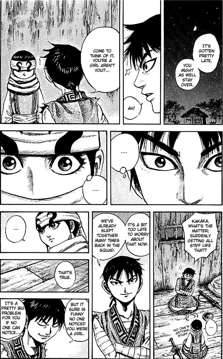 Page 1 of Chapter 104