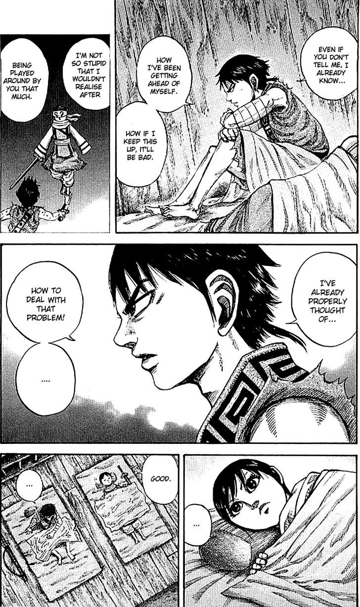 Page 6 of Chapter 104