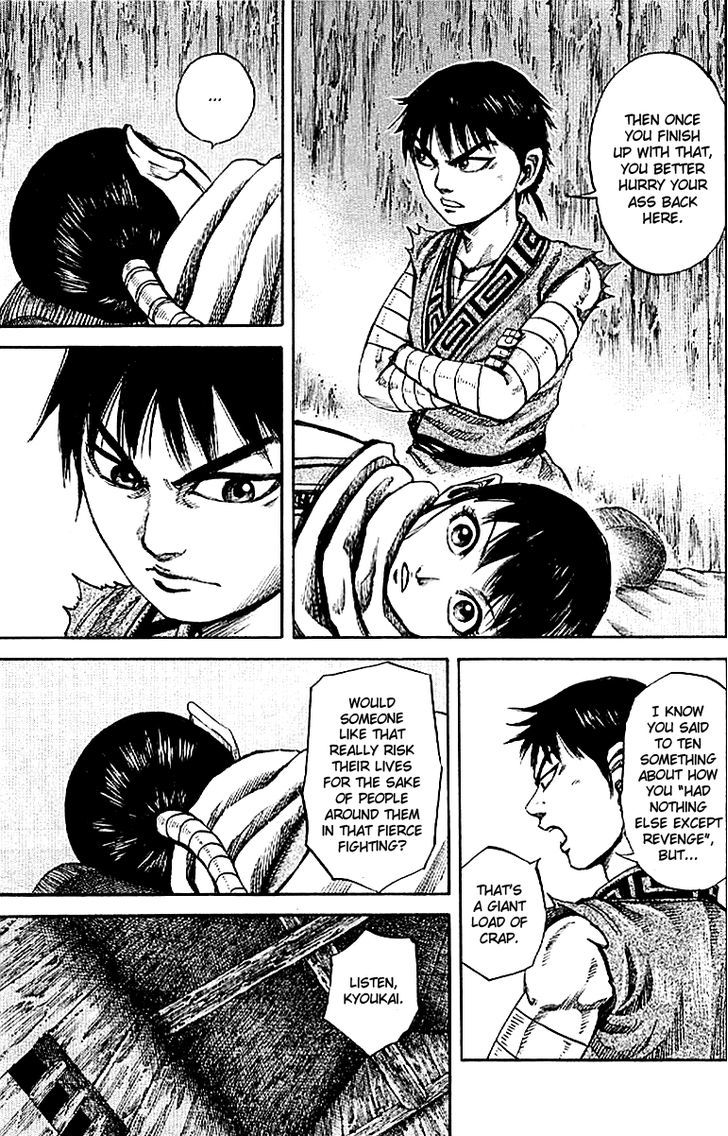 Page 9 of Chapter 104