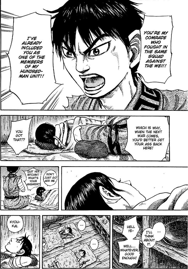 Page 10 of Chapter 104