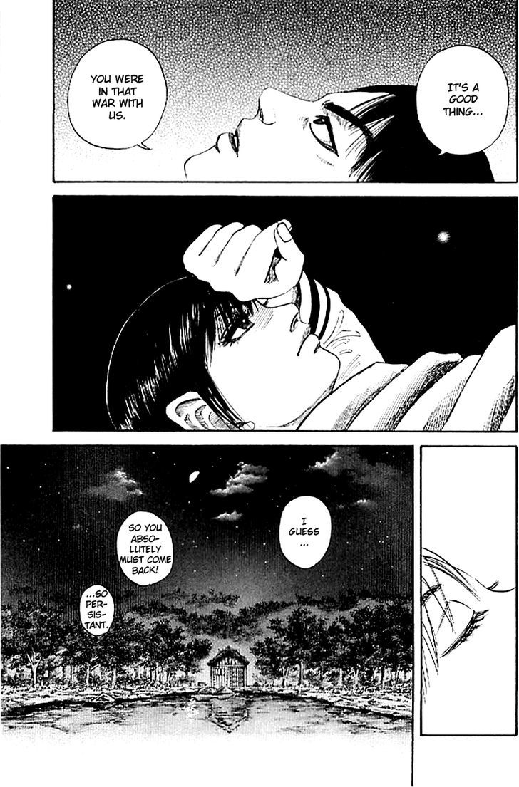 Page 11 of Chapter 104