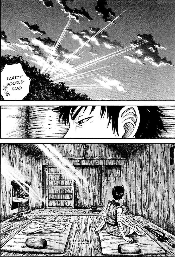 Page 12 of Chapter 104