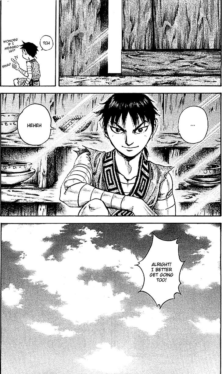 Page 13 of Chapter 104