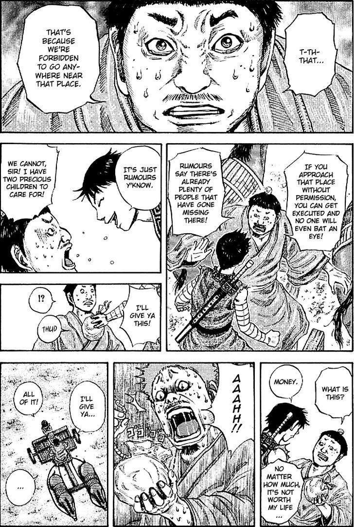 Page 15 of Chapter 104