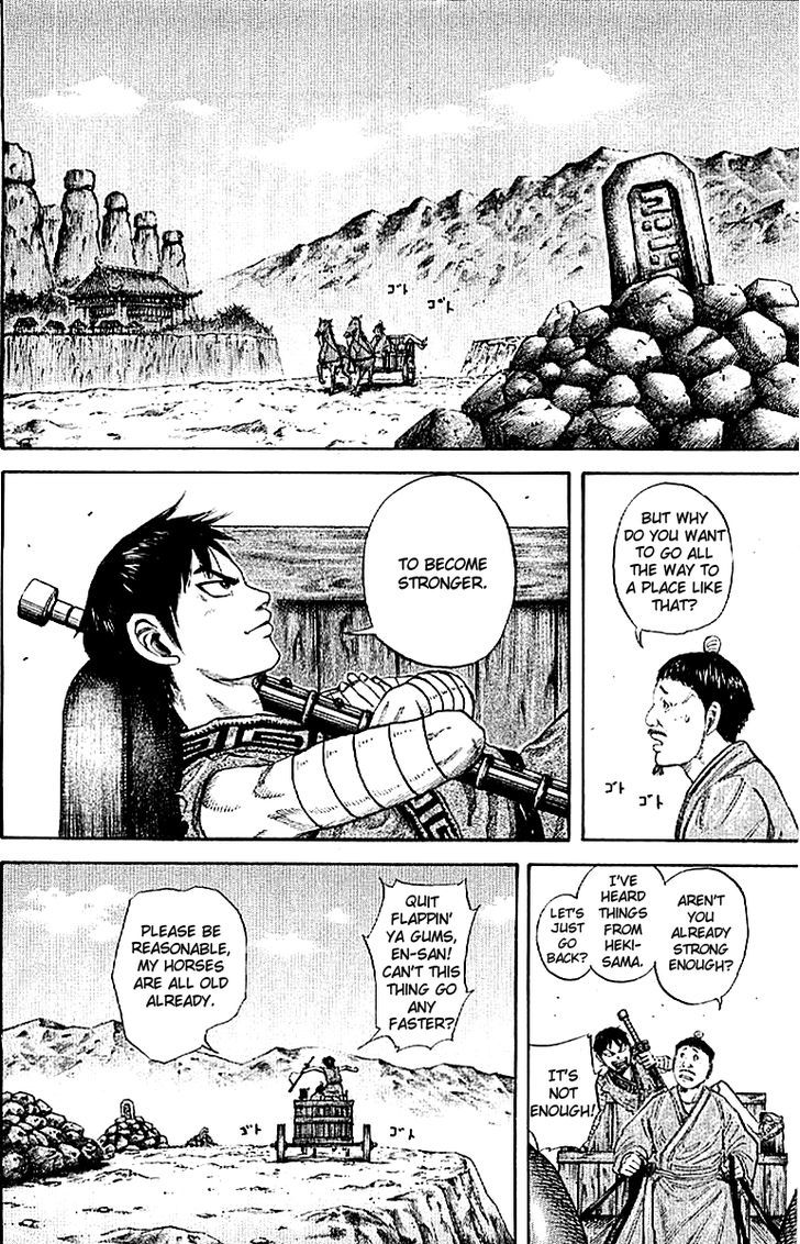 Page 16 of Chapter 104