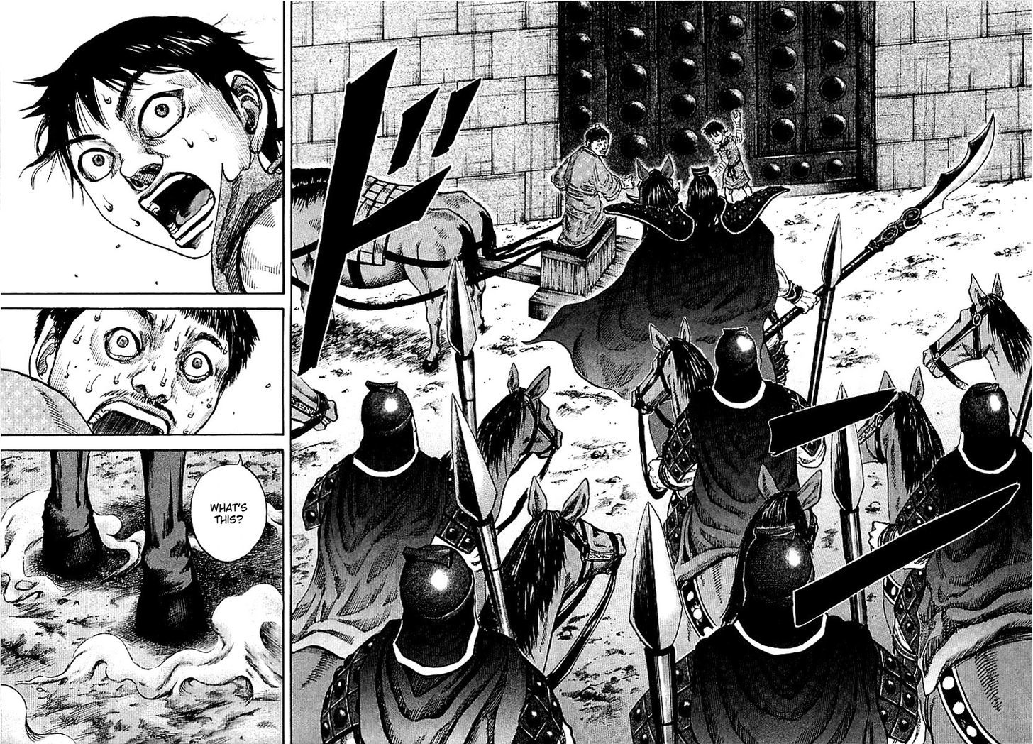 Page 6 of Chapter 105