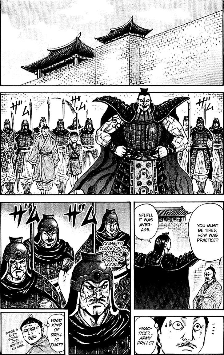 Page 8 of Chapter 105