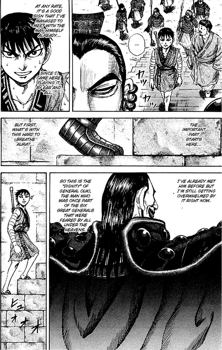 Page 9 of Chapter 105