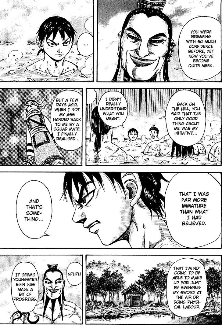 Page 13 of Chapter 105