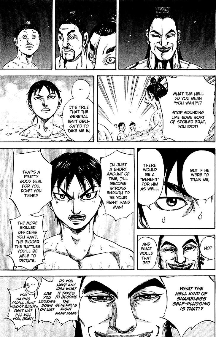Page 15 of Chapter 105