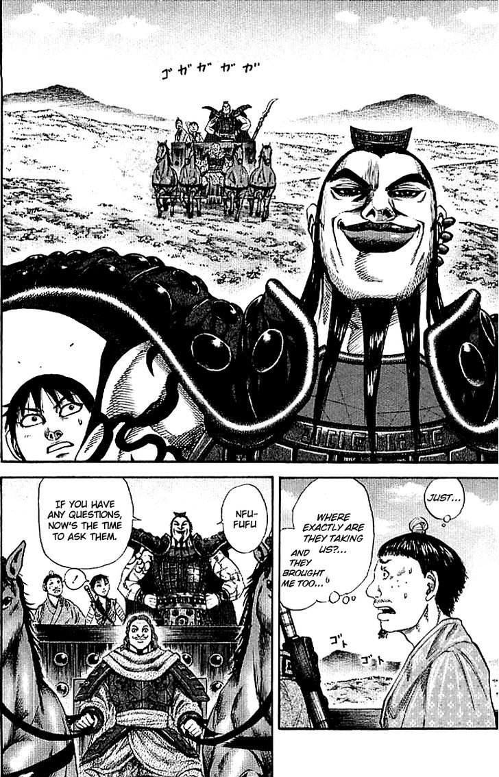 Page 2 of Chapter 106