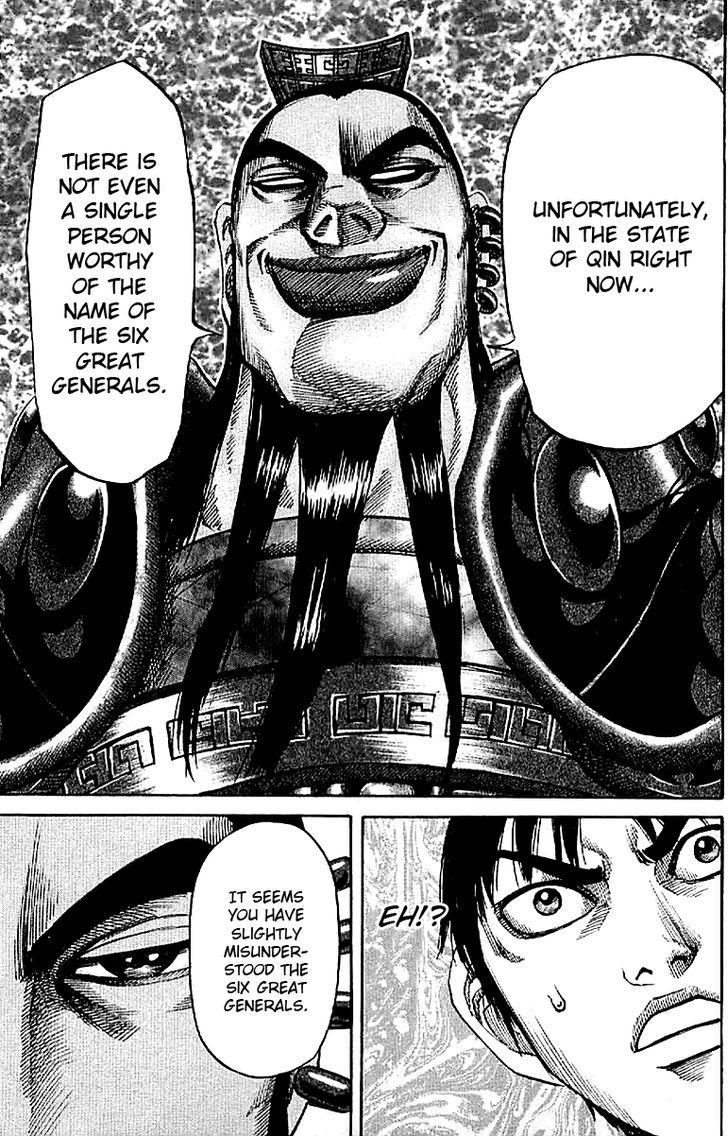 Page 5 of Chapter 106