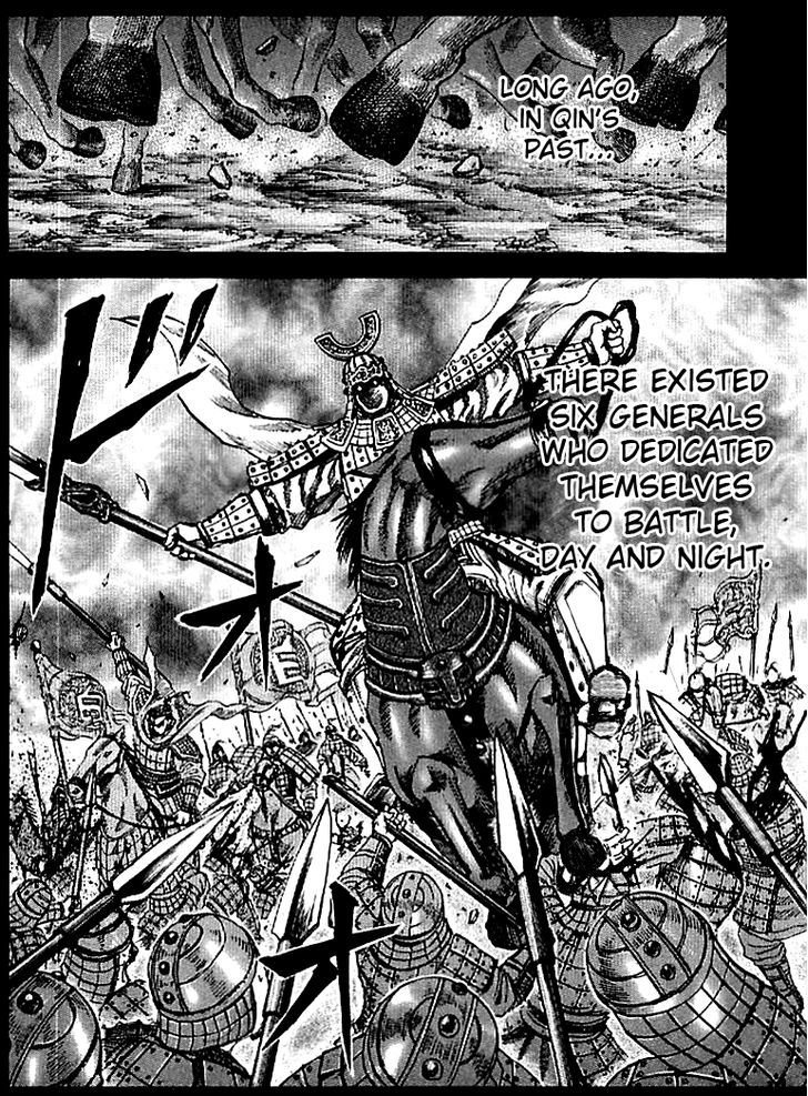 Page 6 of Chapter 106