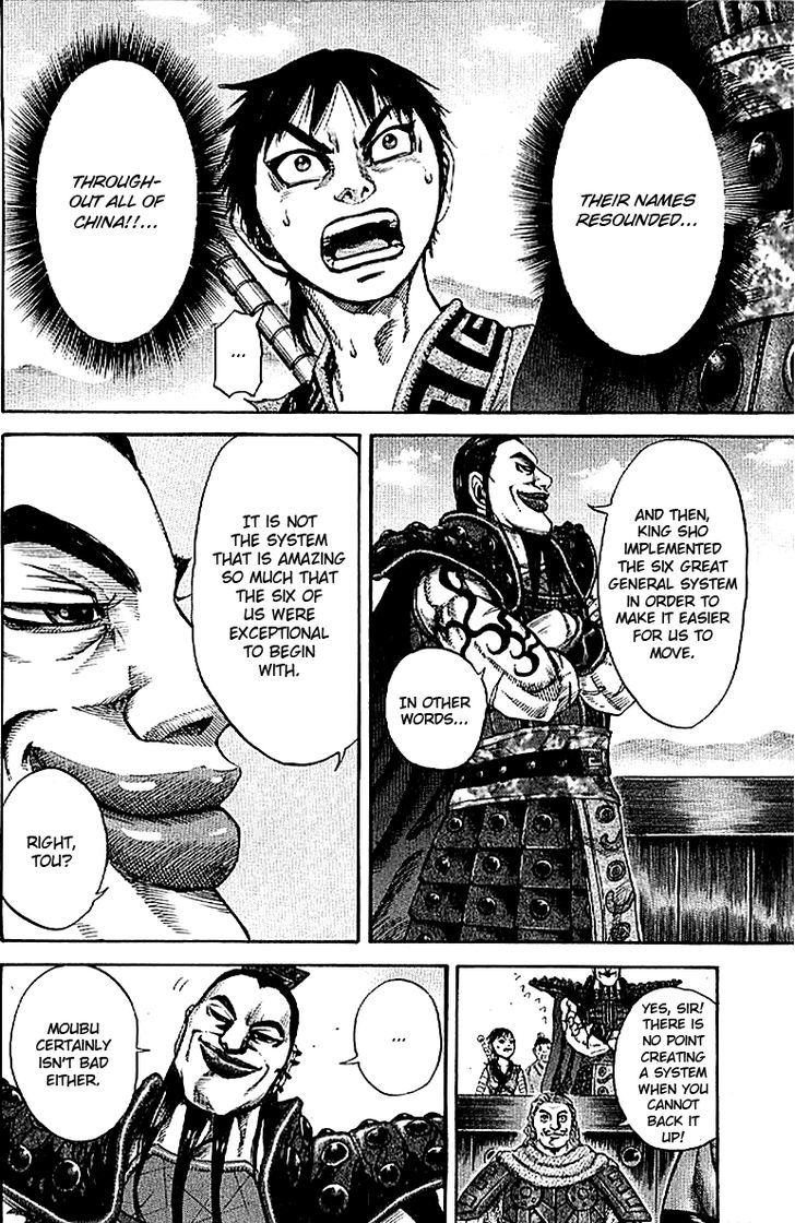 Page 9 of Chapter 106