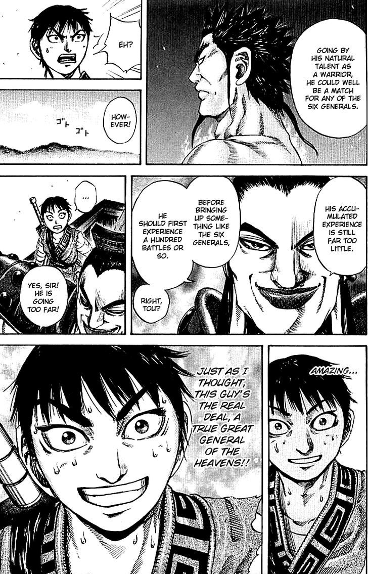 Page 10 of Chapter 106
