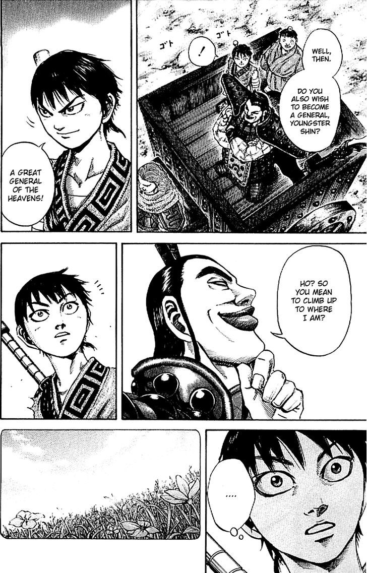 Page 11 of Chapter 106
